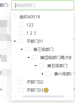 修复后效果